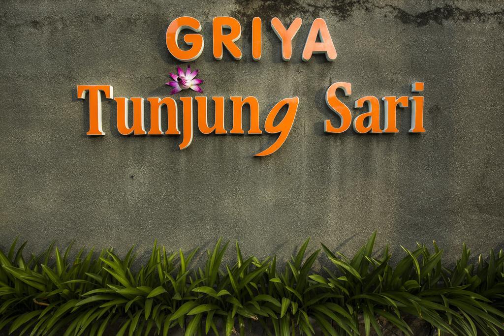 מלון דנפסאר Griya Tunjung Sari מראה חיצוני תמונה